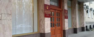 aa7324f6-ccaf-49e6-9258-bc0d5a4c0169